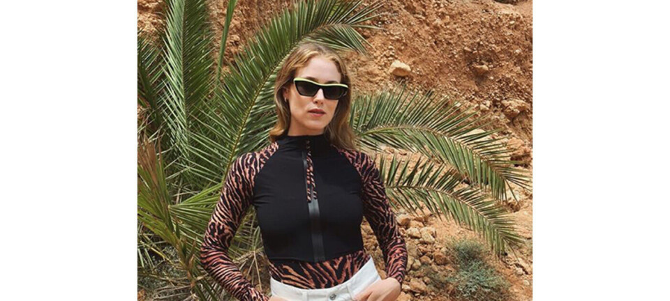 Finn din favorittshorts