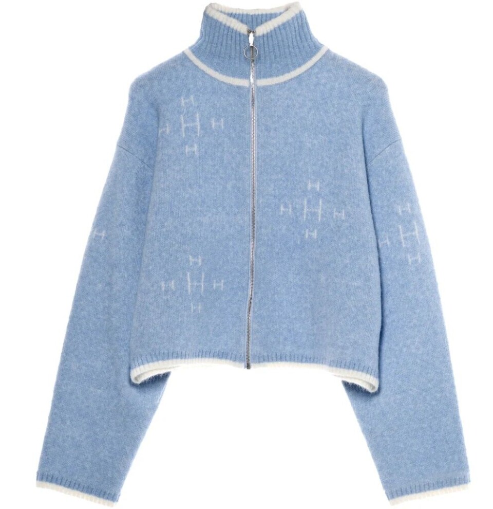 Cardigan fra Hést, kr 2499 hos VILLOID