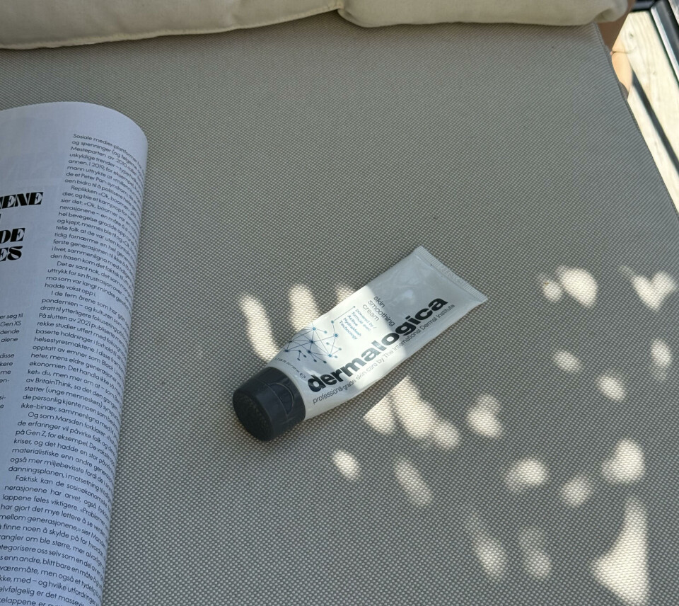 Beautyfavoritter: Mine siste 'empties'
