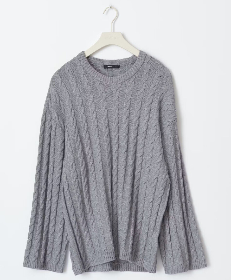 I prøverommet: Gina Tricot