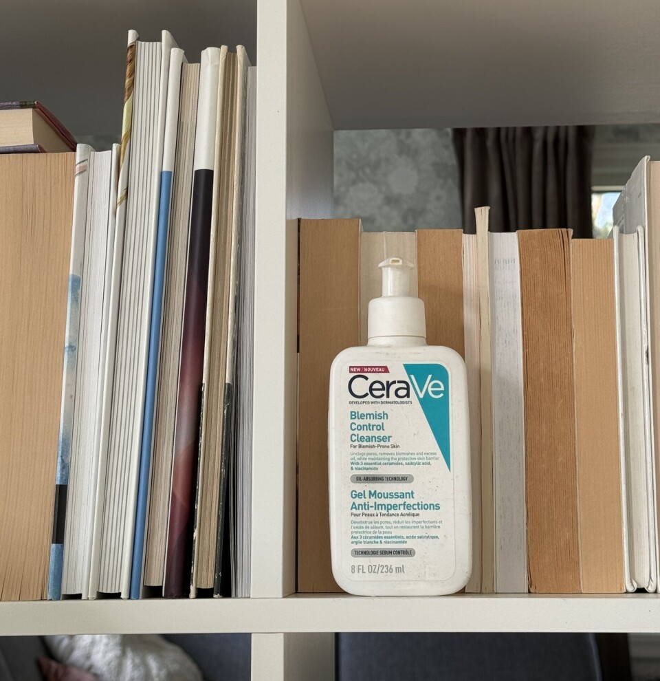 Beautyfavoritter: Mine siste 'empties'