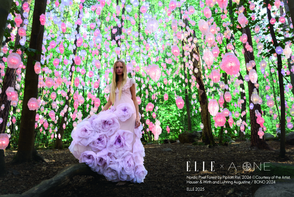 Dette er Norges største motehus