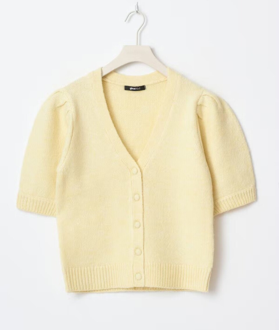 Unik rabattkode hos Gina Tricot