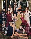 cover ELLE november 2025