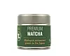 Grønn boks med premium økologisk matcha-te mot hvit bakgrunn.