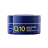 Blå krukke med NIVEA Q10 Power Regenerating Night Cream mot hvit bakgrunn.